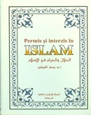 Permis si interzis in islam***