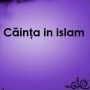 Cainta in islam