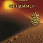 Pe urmele Profetului Muhammad